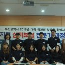 부산심미 이미지