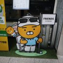 이태규골프아카데미
