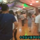 라인댄스2(초급/저녁) 네이버블로그