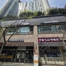마포자이2차공인중개사사무소 | 공덕자이 아파트 가족 간 매매 후 양도세 해명자료 소명 방법 및 제척기간 (실제 사례)