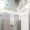 SK에너지(주)신세계주유소 이미지