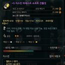 제스트팜 - 고양시 일산동구 | 제스트팜