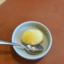 오스테리아 다니 이미지