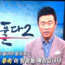 현진해내과의원 이미지