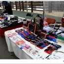 장돌뱅이 5일장 이미지