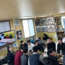 목포무안짚불구이 이미지
