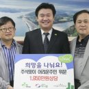 대덕한의원 이미지