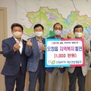 이든산업 이미지