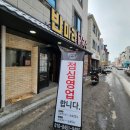 반마리닭국수