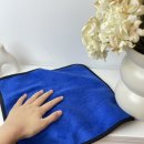 디어베이비 | 세차용품 전문 홈베이비홈에서 구매한 디어까사 세차타월후기