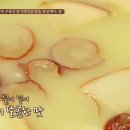 오복여관 이미지