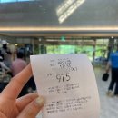 충주 임페리얼레이크 CC 야간 라운딩 후기, 코스 소개(레이크, 파인)