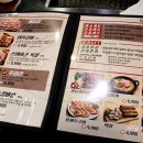 미스육감 이미지