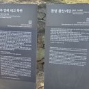 광산서당 이미지