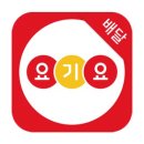 감성커피(고산점)