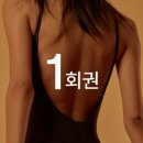 호텔요가