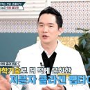 경기치과의원 이미지