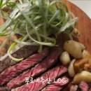 푸르네축산 - 강서구 까치산로4길 15 | 푸르네축산