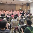 강남구립행복요양병원 | 대한적십자사 강남프라임합창단 강남구립행복요양병원 공연봉사(2025.10.1.수.15시)