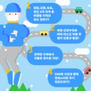 백씬투어 이미지