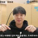 신촌홍대 라마르성형외과의원 이미지