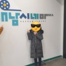 해남시네마 2관 네이버블로그