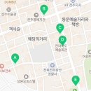 세븐일레븐 전주전라감영점