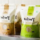 메밀영농조합법인 이미지