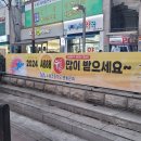 노원초교 이미지