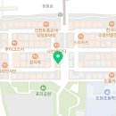 기영이 숯불두마리치킨 인천청라점