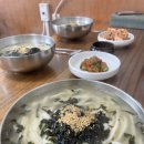 손칼국수 이미지