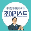 부산광고 이미지
