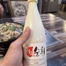 장수수랏간