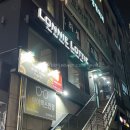 노원아이월드안경 이미지