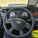 주정차012 티스토리