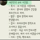 만평공인중개사사무소 이미지