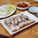 맛집 이미지