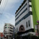 해승약국 이미지