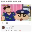데미소다