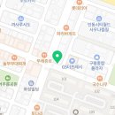 선비꼬마김밥 구미구평점 이미지