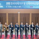 진흥인테리어가구 이미지