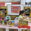 미파유치원 이미지