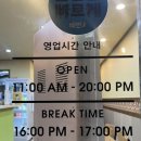 돌돌말이국수