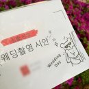 화사스튜디오 | [메이스튜디오 촬영 후기]｜자연스럽고 화사한 꽃배경 맛집 (+웨딩크라우드 제휴)