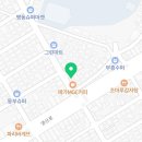해남계절포차 이미지