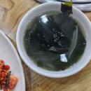 백인의 밥상 이미지