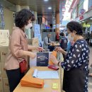 (주)신정시장 이미지