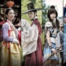 야행꾼 일지 티저 포스터. 이미지