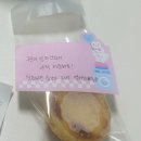 차케 이미지