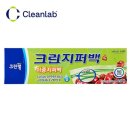 주식회사 크린엘 이미지